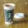 Starbucks Star Days With Bonus Offers