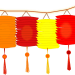 lunar new year